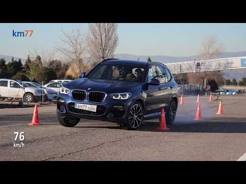 BMW X3 2018 – Maniobra de esquiva (moose test) y eslalon | km77.com