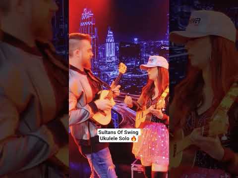 Sultans Of Swing - Ukulele Solo #ukulele #SultansOfSwing #overdriverduo