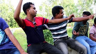 Download lagu Batpar 2 ( বাটপার ২ ) Comedy Shortfilm | Fagun Multimedia | Lutfor Rahman mp3