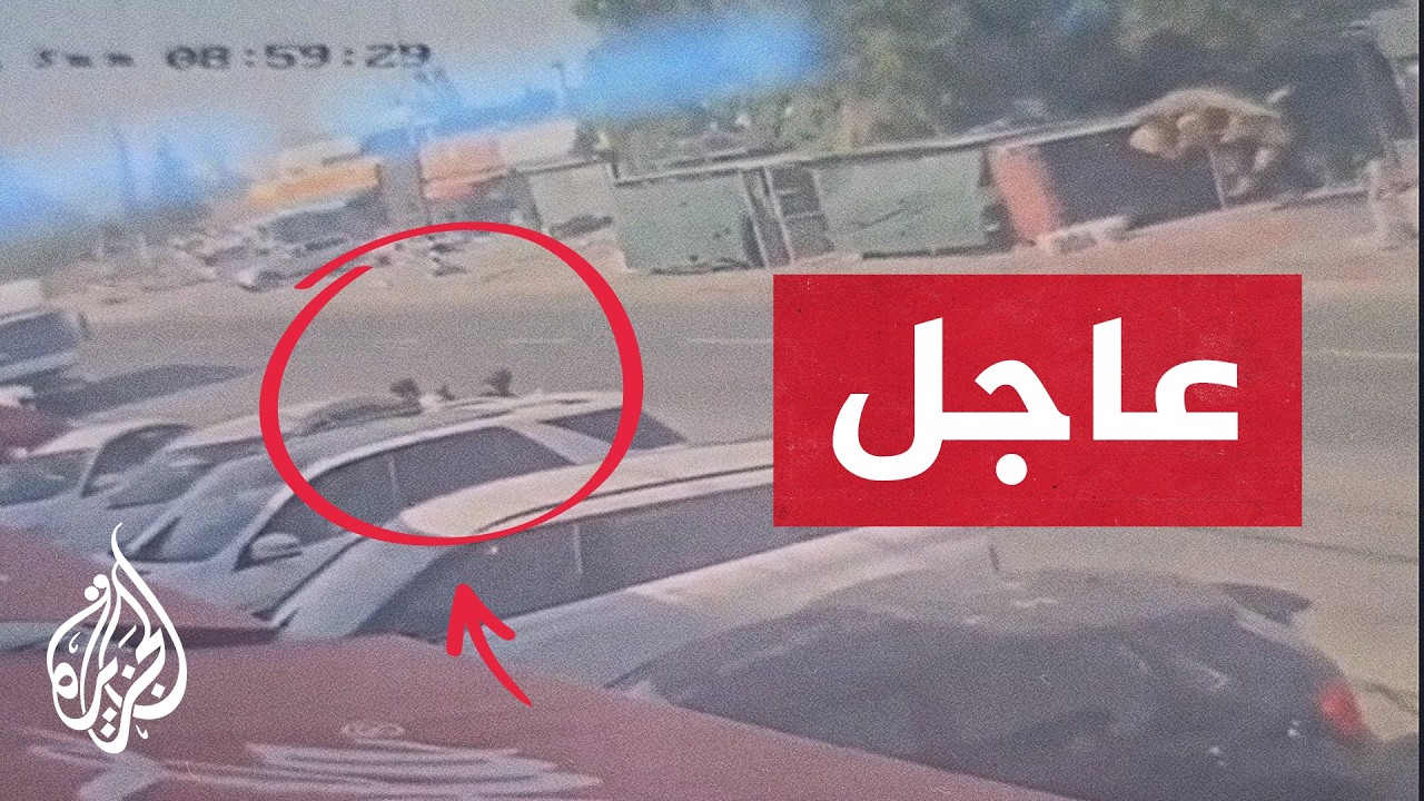 مشاهد من تنفيذ عملية طعن قرب العوجا شرقي الضفة