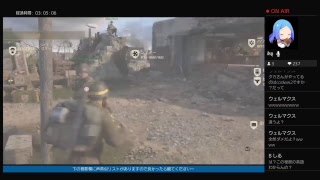 [声真似実況FPS]CODWW2:15[エンブレム作成したい]