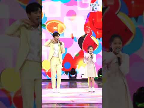 임영웅 & 김다현 - 얼쑤 사랑의 콜센타 50화무편집 초고화질