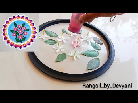 Easy And Beautiful Flower Rangoli🌸😍 || Daily Rangoli || Rangoli by Devyani ||#rangoli #viralvideo