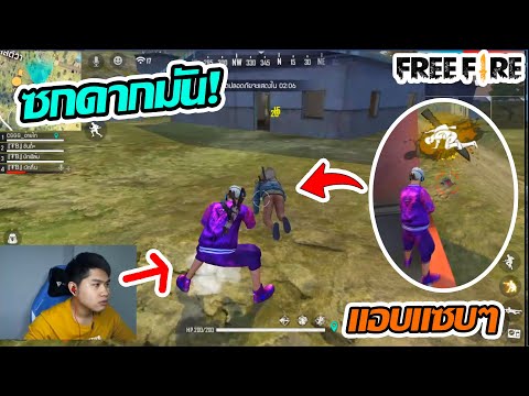 อักษรพิเศษมงกุฎruok