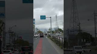 Download lagu Look at guys nice view here in Tsu city Japan#shorts#shortsfeed mp3