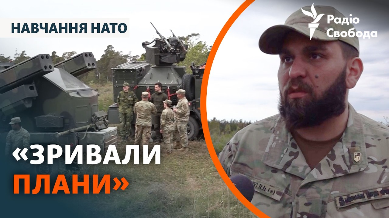 Україна показує НАТО, на що здатні дешеві дрони | Ексклюзивний репортаж із Го