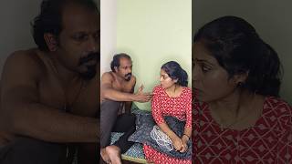 Download lagu എന്തിനാണ് താളം ചവിട്ടുന്നത്😜😜 mp3