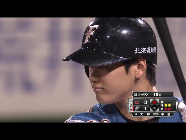 【8回裏】ファイターズ・大谷 16試合連続ヒットは反撃のタイムリー!! 2016/6/7 F-C
