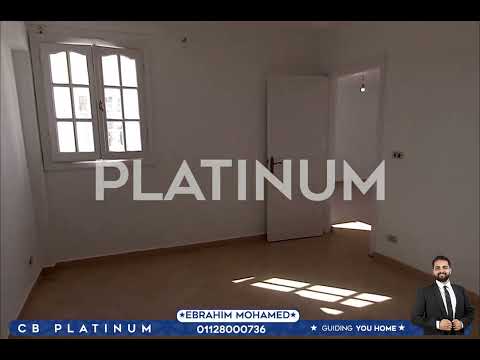 صورة مصغرة لفيديو العقار