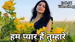 Download lagu Hum Pyaar Hai Tumhare - Lyrical l  Haan Maine Bhi Pyaar Kiya l Kumar Sanu, Alka Yagnik l Love Songs  mp3