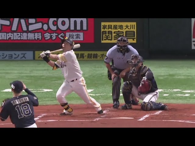 【1回裏】ホークス・中村晃 ポール際への先制2ランホームラン!! 2020/8/11 H-B