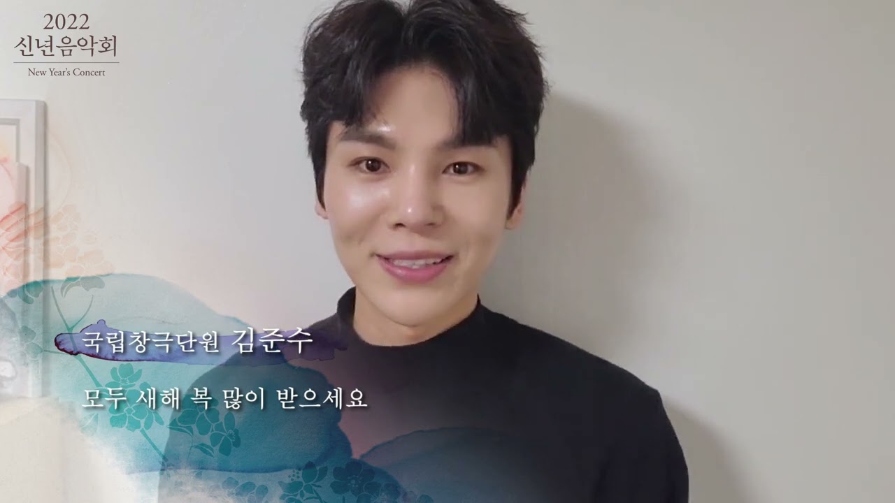 [기업 영상]