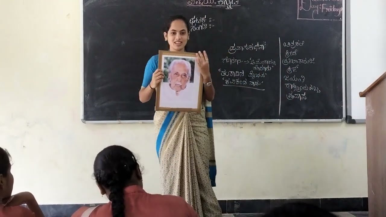 Simulated Teaching Practice.#B.Ed #teaching and Learning.