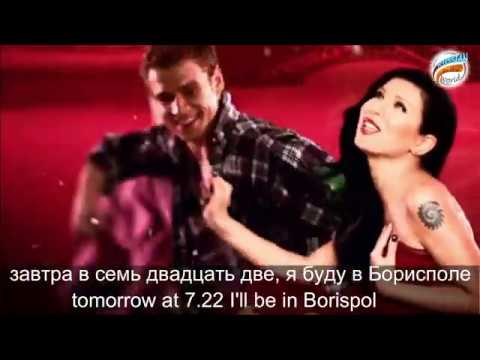 Russian music. Learn Russian