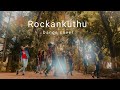 ROCKANKUTHU  | Dance cover | MJDC | PREMAM | ANIRUDH RAVICHANDER | SAI PALLAVI | Nivin pauly