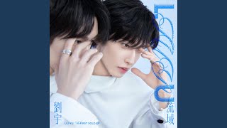 Download lagu SHI GUANG HUI JI DE mp3 Download lagu SHI GUANG HUI JI DE mp3