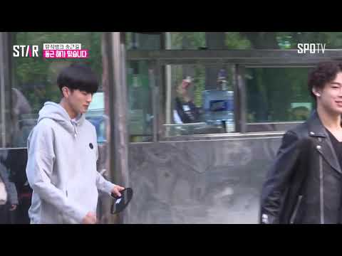 171020 SF9 - 업텐션 - arrived at KBS Music Bank