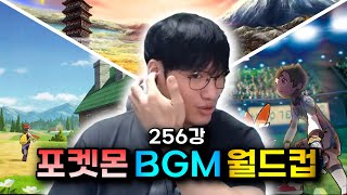 유튜브 썸네일