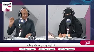 كيف تنشأ الأحلام؟