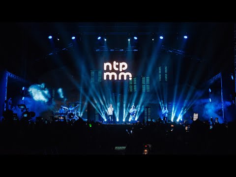CHILLIES - EM ĐỪNG KHÓC | LIVE AT NTPMM AUTUMN 2022