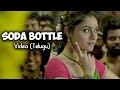 Pooja Soda Bottle Video Song Vishal Shruti Haasan Hari Yuvan Shankar Raja
