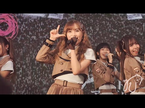 [Fancam] 230916 Last Idol TH (Mahnmook Focus) - LAST GAME @ Last Single First Performance Event
