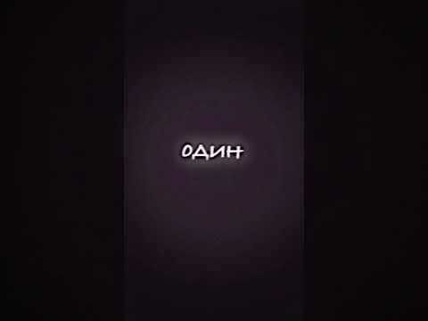 Ты пахнешь как любовь ты сумасшествие с первого. Ты пахнешь как любовь ты сумасшествие с первого взгляда. Футаж а ты пахнешь. Ты пахнешь на шестнадцать. Парные толстовки.