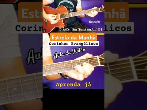 Estrela Da Manhã - Pedra Viva