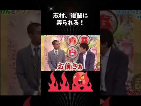 火曜日のゴールデンタイムのテレビに関するヒント