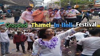 Holi vibes///Croud holi///Holi in thamel,bashantaur///2080/12/11#Holi#Holifestival#holi2080#croud