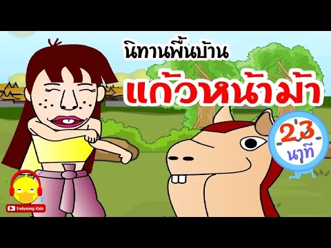 Motherwort แรงมือขวา อวัยวะเพศชาย uvelechenie ผ่าตัด