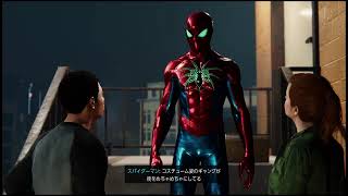 ＃12【スパイダーマン】アクション下手だけどクリアまで頑張る！