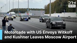 BREAKING: Trump Envoys Witkoff and Kushner Arrive in Moscow With New Ukraine Peace Plan | AC1B
