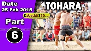 Tohara (patiala) Kabaddi Tournament 25 Feb 2015 Part 1 by Kabaddi365.com