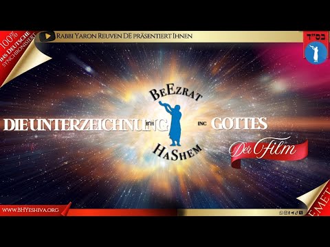 GOTTES SIGNATUR – Eine Reise durch das Universum, um IHN überall zu finden!