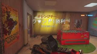 I'm Hello Kitty - Rainbow Six Siege