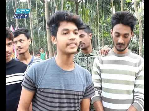 দুপুর ০২ টার সংবাদ ০৪ ০২ ২০১৮