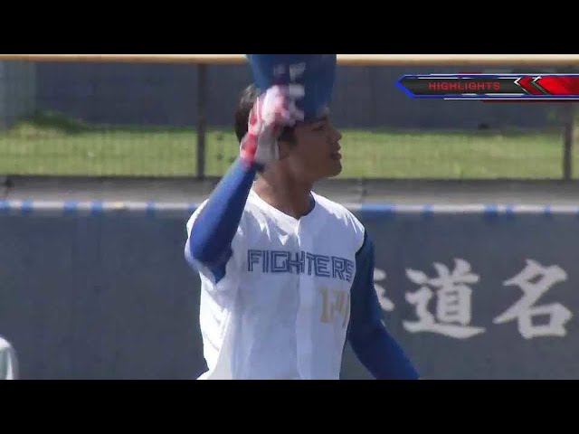 【ファーム】5月24日 ファイターズ対ジャイアンツ ハイライト