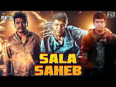 Sala Saheb Hindi Dubbed Action Movie | Shivraj Kumar | Rambha | Action Movies | Mango Indian Films