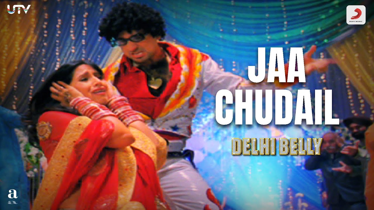 repeat movie image - 4