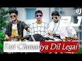 Teri Chunariya Dil Legai ताबड़ तोड़ डीजे मिक्स DJ Dalchan DJ Ami