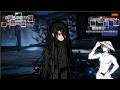 IS THIS OUR FIRST EGO SYNCHRONISATION Chapter 9 5 Mnestic Experience PV Limbus Company