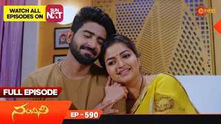 Nandhini - Episode 590  Digital Re-release  Gemini