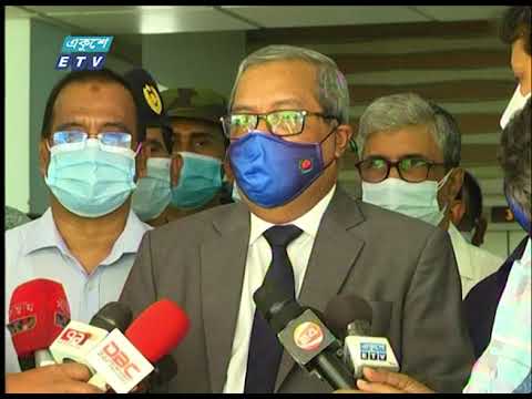07 PM News || সন্ধ্যা ০৭টার দেশের সংবাদ || 23 June 2021 | ETV News