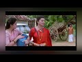 Surya Vamsam