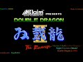 Double Dragon 2 NES Mission 3 Music Battle In The Chopper Extended