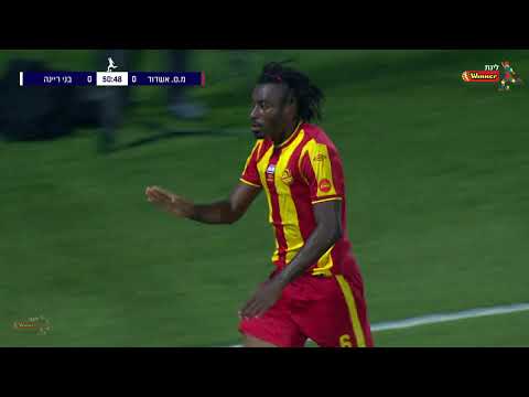  FC Ashdod 1-2 FC Maccabi Bnei Reineh