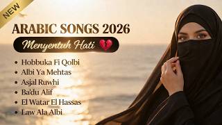 Download lagu Lagu Arab Terbaru Menyentuh Hati 💔 Hubbuka Fi Qolbi, Asjal Ruwhi | Acoustic Cover Viral mp3