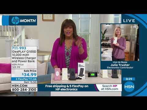 HSN | Home Office featuring HP 03.01.2021 - 02 PM