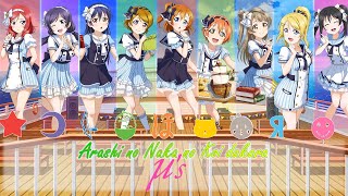 Arashi no Naka no Koi dakara - Color Coded + Lyrics【ROM/ENG/ESP】 - μ’s